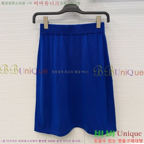 ���� �����޽� ��Ʈ HE575670-8