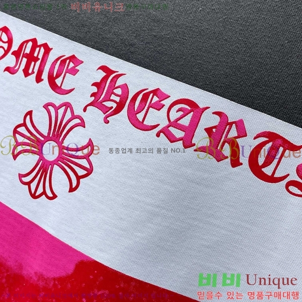 ���� ũ������ ���� Ƽ���� CH8705