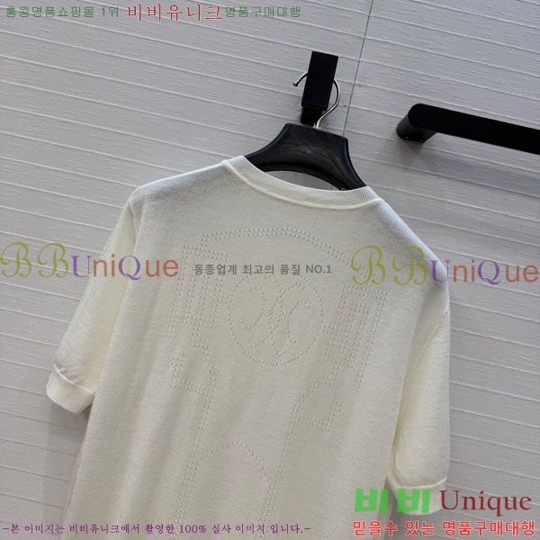 ���� �����޽� ��Ʈ HE575670-9