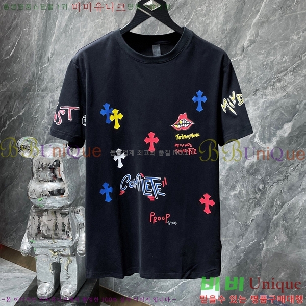 ���� ũ������ ���� Ƽ���� CH8528-2