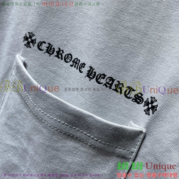 ���� ũ������ ���� Ƽ���� CH8508