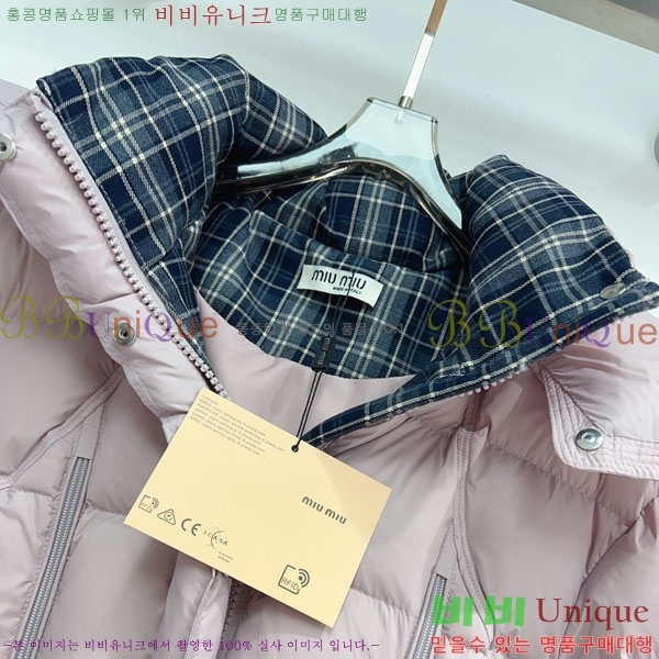 ���� �̿�̿� �ٿ� �е� MIU245028-1