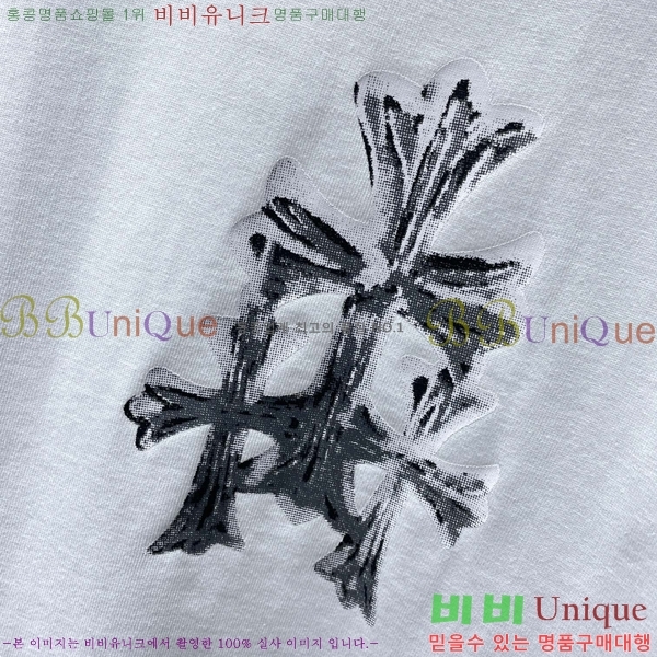 ���� ũ������ ���� Ƽ���� CH8560-1