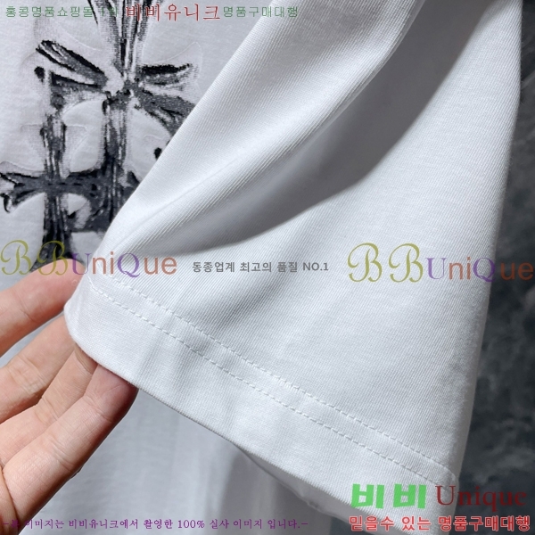 ���� ũ������ ���� Ƽ���� CH8560-1