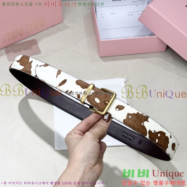 #���� �̿�̿� ��Ʈ MM371491-5 ��3.4CM