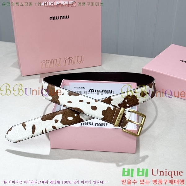 #���� �̿�̿� ��Ʈ MM371491-5 ��3.4CM