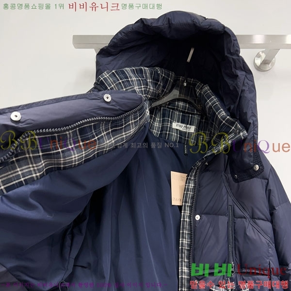 ���� �̿�̿� �ٿ� �е� MIU245028-3