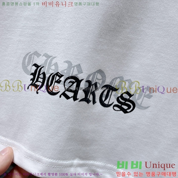 ���� ũ������ ���� Ƽ���� CH8771