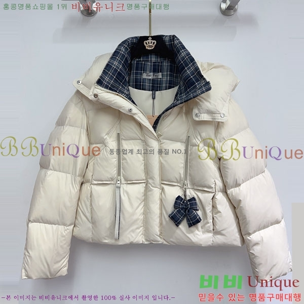 ���� �̿�̿� �ٿ� �е� MIU245028-5