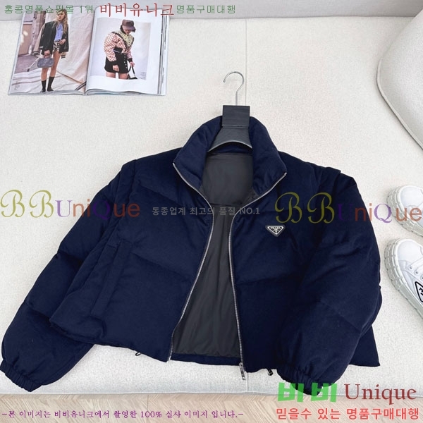 ���� ����� �ٿ� �е� ���� PA25074-8