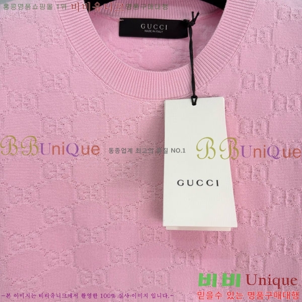 ���� ���� ���� Ƽ���� GU145747-1