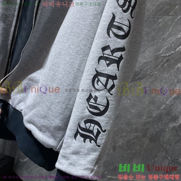 ���� ũ������ ������� CH8362