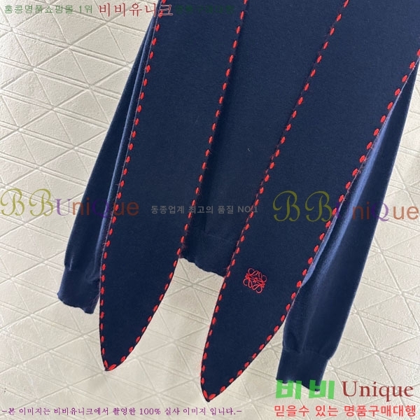 ���� �ο��� ������ LOW34670-2