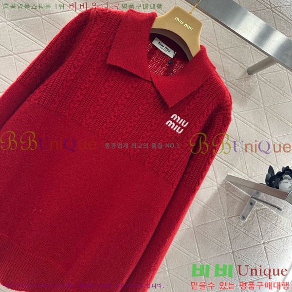 ���� �̿�̿� ������ MIU456077-10