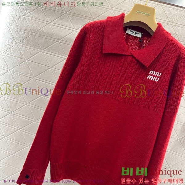 ���� �̿�̿� ������ MIU456077-10