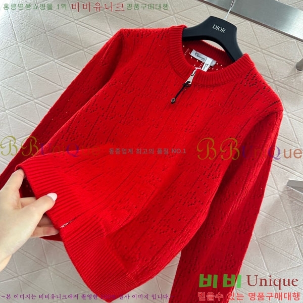 ���� ��� ������ ����� DO2346502-3