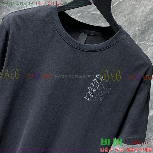 ���� ũ������ ���� Ƽ���� CH8533