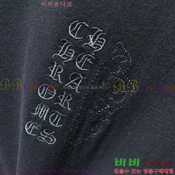 ���� ũ������ ���� Ƽ���� CH8533