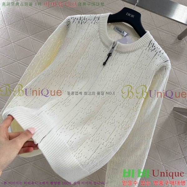 ���� ��� ������ ����� DO2346502-4