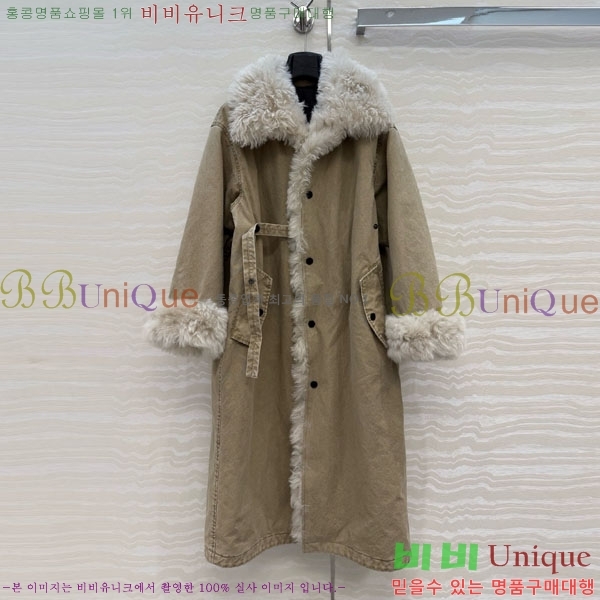 ���� �� �ο� �ٿ� �е� ��Ʈ THE34346