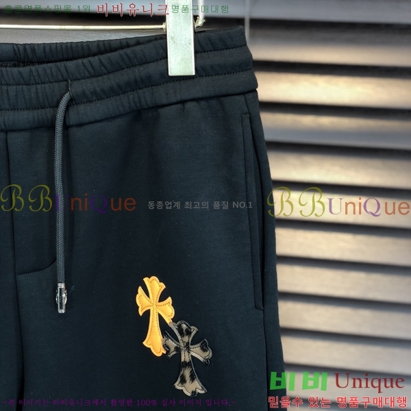 ���� ũ������ û���� CH242847-2