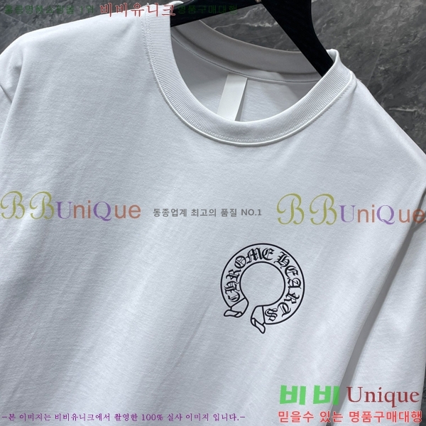 ���� ũ������ ���� Ƽ���� CH8238-2