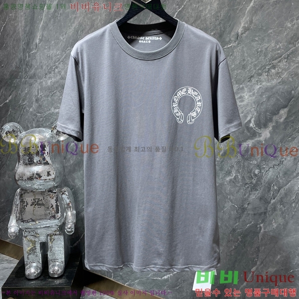 ���� ũ������ ���� Ƽ���� CH8046