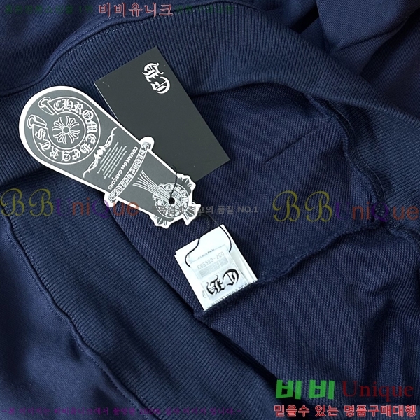 ���� ũ������ �ĵ�Ƽ CH523671