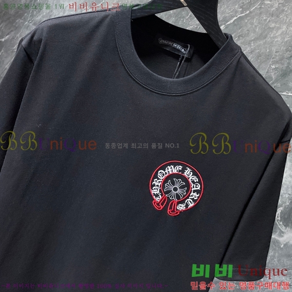 ���� ũ������ ���� Ƽ���� CH8241-2