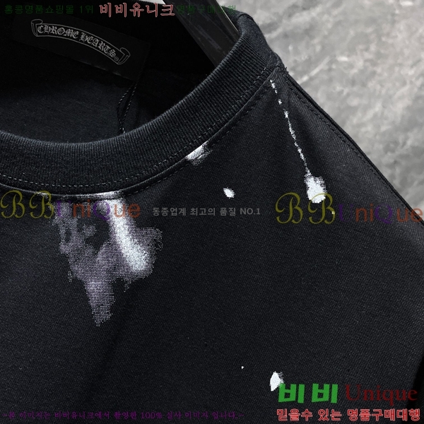 ���� ũ������ ���� Ƽ���� CH8735-2