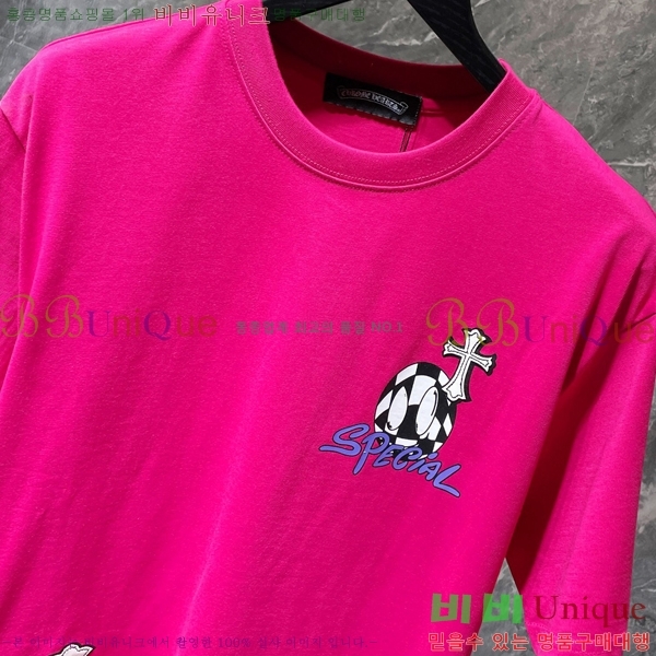 ���� ũ������ ���� Ƽ���� CH8553-2