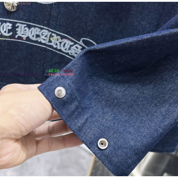 ���� ũ������ ��Ŷ CH434758-1