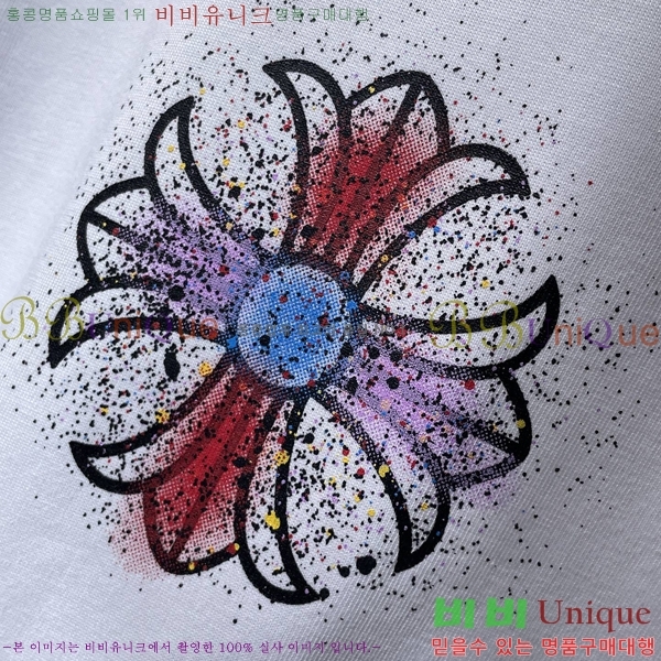 ���� ũ������ ���� Ƽ���� CH8922-1