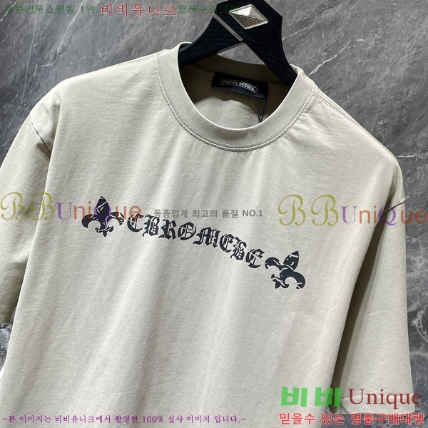 ���� ũ������ ���� Ƽ���� CH8773-1