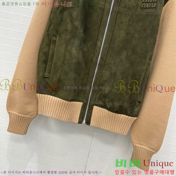 ���� �̿�̿� �簡�� ���� MIU34530-6