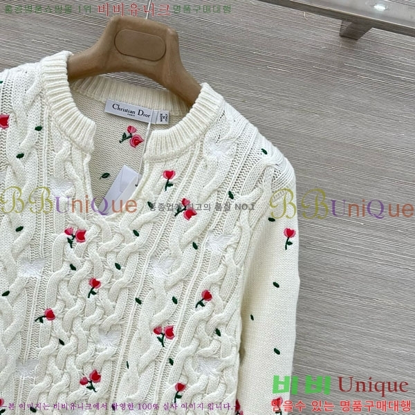 ���� ��� ������ DO2346502-10