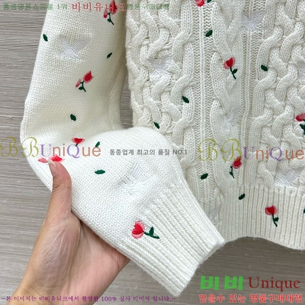 ���� ��� ������ DO2346502-10