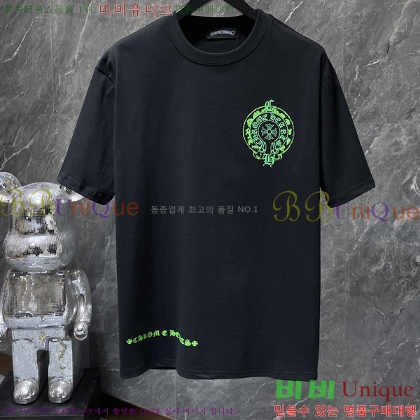 ���� ũ������ ���� Ƽ���� CH8936-2