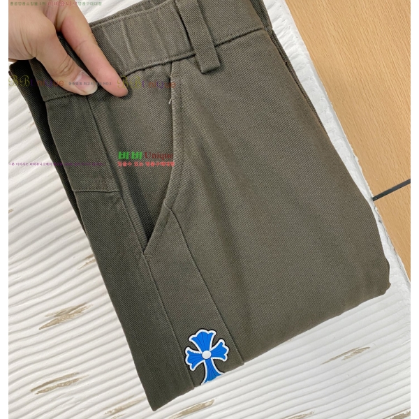 ���� ũ������ û���� CH243670-2