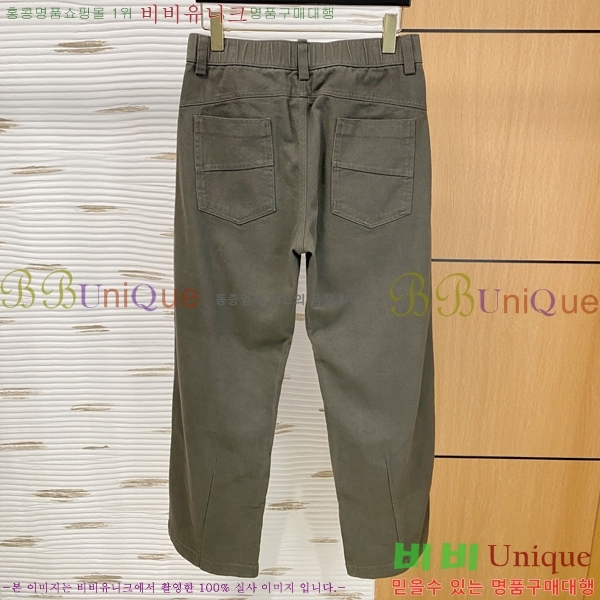 ���� ũ������ û���� CH243670-2