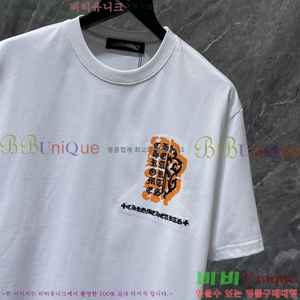 ���� ũ������ ���� Ƽ���� CH8935-1