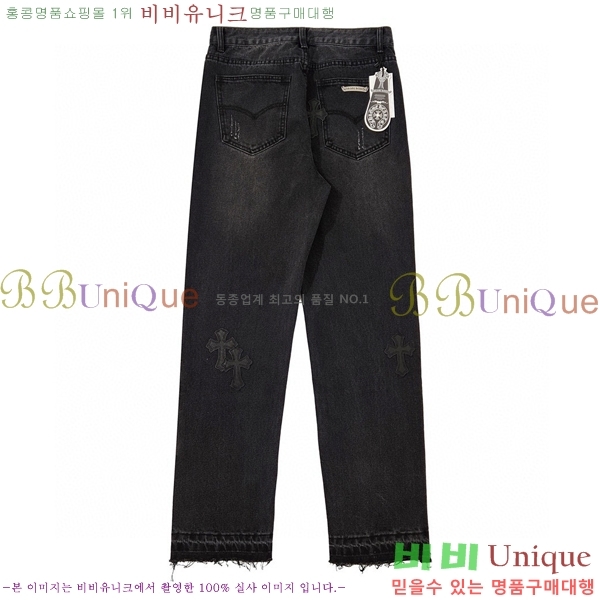 ���� ũ������ û���� CH245379