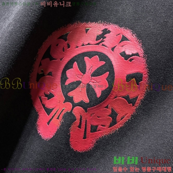 ���� ũ������ ���� Ƽ���� CH8791