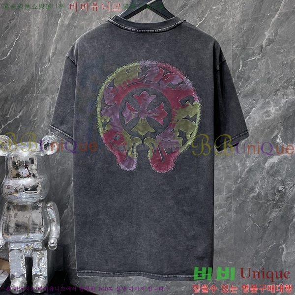 ���� ũ������ ���� Ƽ���� CH8785