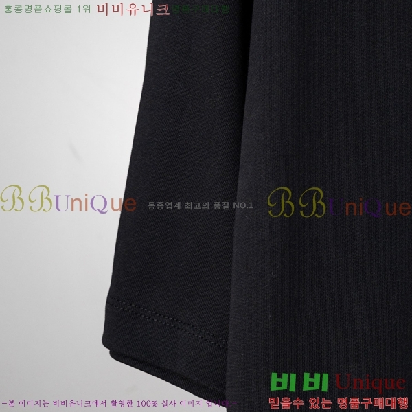 �������������� ���� Ƽ���� MM98387-2