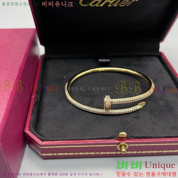 �������� ��쿡 ���� CA343077-6