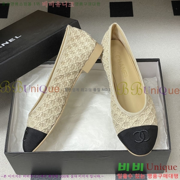 ���� ��* �÷����� 28HY825251-1