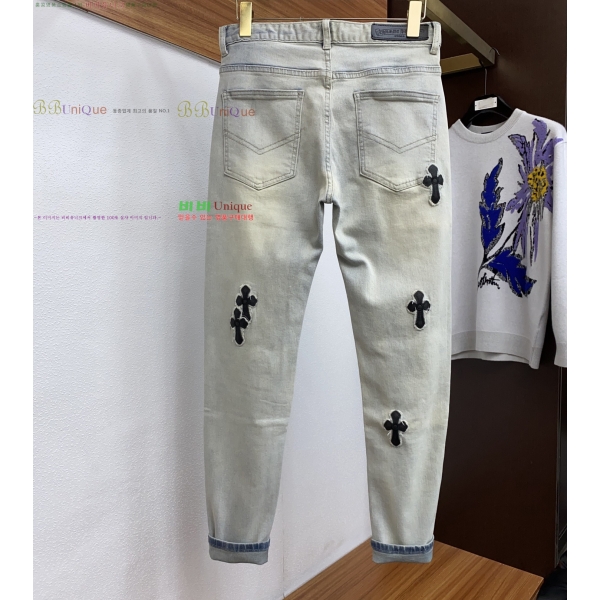 ���� ũ������ û���� CH245382