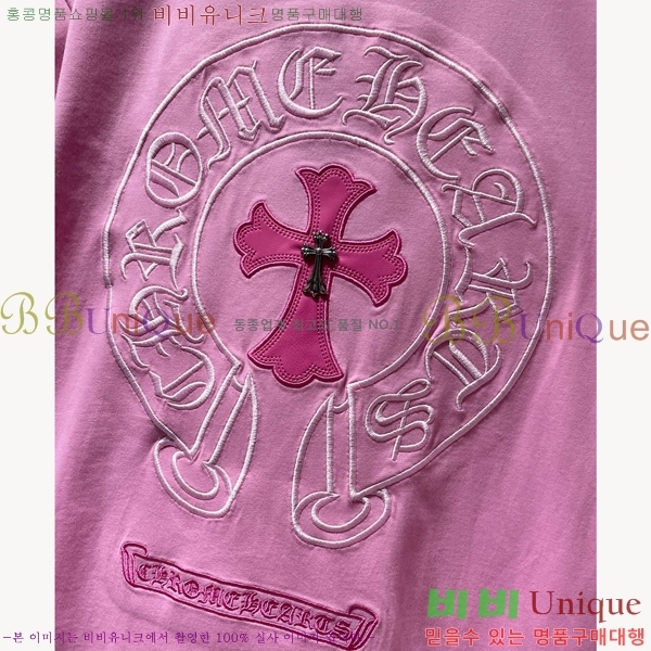 ���� ũ������ ���� Ƽ���� CH8760-1