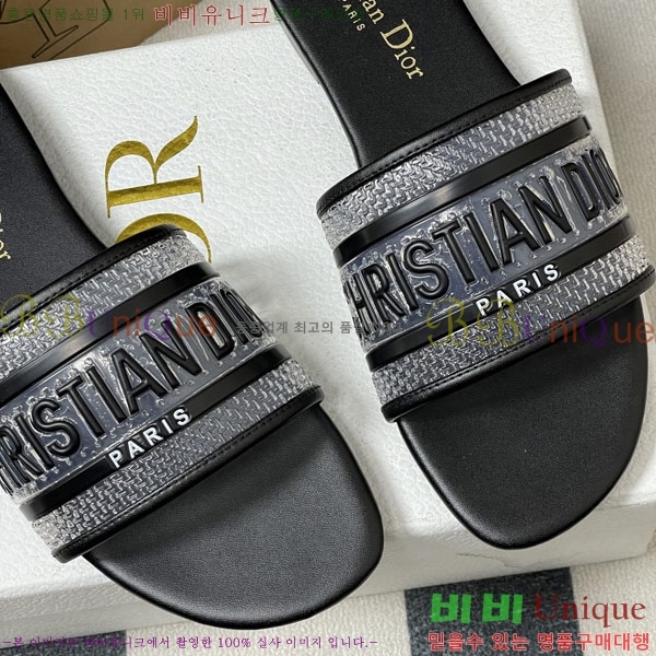 ���� ��� �� ���� �� 26D7892345-1